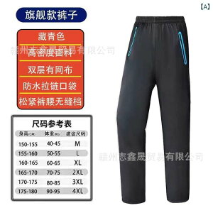 Cpc jp p oCNp tp XN[^[p h h   AEghA Lv oR ނ [N Ɨp F F ԐF