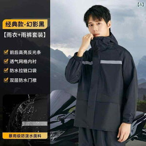 CR[g fB[X Y oCNp ㉺Zbg h   d\ ] ʋ ʊw Jbp J Y{ XN[^[ ނ AEghA oR Ɨp ~J΍ M L XL 2XL 3XL