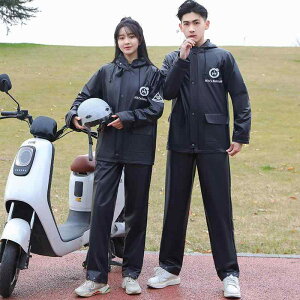 CEFA jp oCN XN[^[ Sg h ㉺Zbg \J΍ lp  