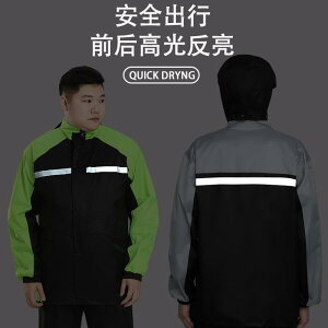 CEFA jp oCNp 傫TCY ㉺Zbg h h   O[ ubN uO[ TCY 3XL 4XL 5XL 6XL