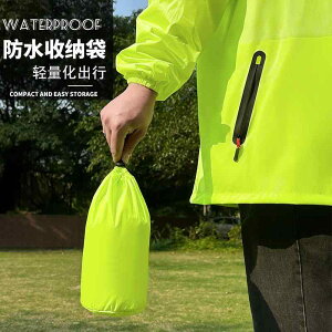 CEFA jp ㉺Zbg  oCNp uF h h \J΍ AEghA XN[^[ ʋ ƒ Y{t 傫TCY