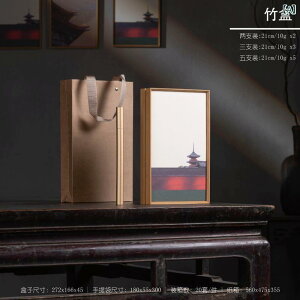  |P[X MtgZbg 2{ 3{ 5{  p v[g