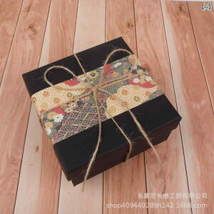 Mtg{bNX   킢 bsO{bNX e  v[g 蕨 a  Cxg p[eB[ o^C ̓ ̓ LO  ܕt