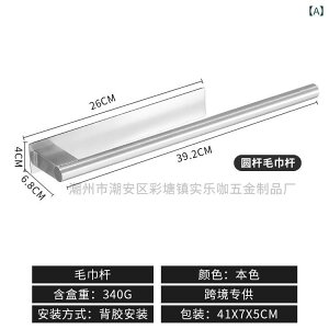 ^I gC^[ XeX ^I| p^Io[ Ǌ|^I[bN ƒp Vo[ ubN