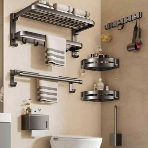 ^IbN fB[X oX[[I hsv Xy[XA~ oX^I|  pZbg Ǌ| ܂肽ݎ _u^Io[ ^InK[