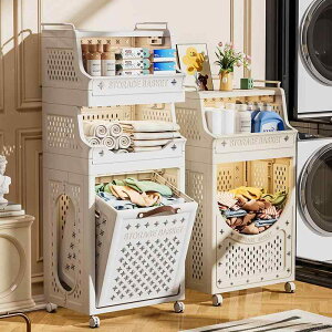 ���� ���b�N ���[ �J�S�t�� ����J�S �����h���[ �o�X�P�b�g �L���X�^�[�t�� ���� �ߗގ��[ ���@�\ 2�i 3�i