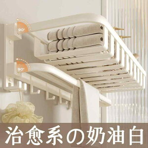 ^IbN Ǌ| [I Xy[XA~ oX^I| ܂肽ݎ 40cm 50cm 60cm N[zCg tbNt tbN