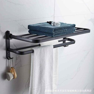 ыЃbN Ǌ| ubN p^II ܂肽ݎ 2i A~ 40cm 50cm 60cm ^I[I bN ^InK[ EH[VFt