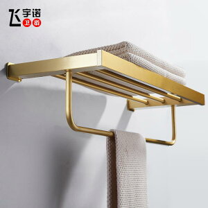 �^�I�����b�N �Ǌ|�� �����p ���b�N ������� �A���~�� �o�X���[�� ���[�I �^�I���o�[�t�� �V�F���t �k���� �S�[���h