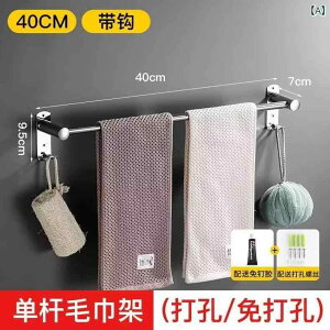 ^IbN XeX VO _u Ǌ|  ʏ Lb` [I ^I| 40cm 50cm 60cm 70cm 80cm