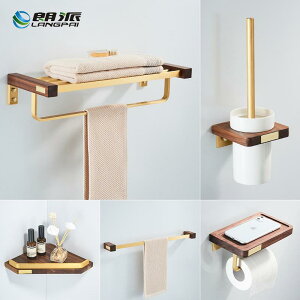 ^IbN p Ǌ|I ӓ ^Io[ A~ 2i [ gC[