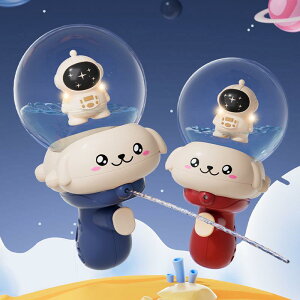 SC LbY Xy[X} JG ߋ V v[ C 킢 q j̎q ̎q u[ bh O[