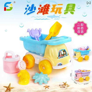 ꂨ qp VуZbg oPc V Vїp Vт Zbg   ӂ邢 Zbg