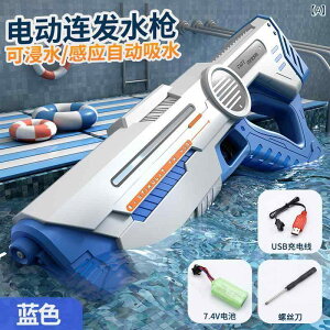 SC qp S d  e EH[^[K V ߋ ˌ u[ sNn(x5)