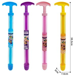 SC qp  ԉ Bep ߋ v[ C r[` C(x3)