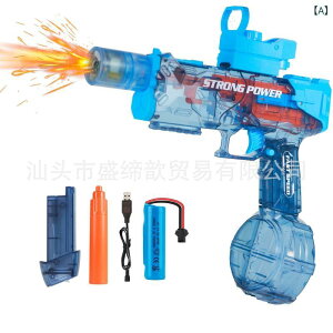 SC j̎q e d A ߋ V eq ዦ  u[ O[