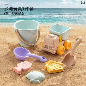 ꂨ xr[ f Vт Vт r[` Vx XRbv oPc c[Zbg 0 1 2 3