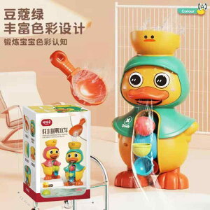 Cp q Ԃ V ߋ ]  킢 Aq j̎q ̎q