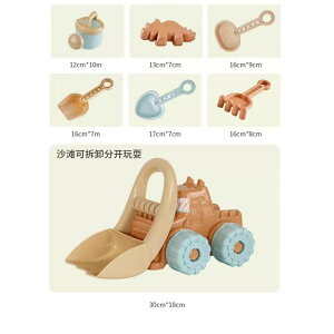 ꂨ qp VуZbg r[`oPc XRbv F Zbg  C ^ C V 