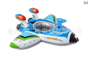 Vт qp  CD v[  rj[ 100cm s@ u[ zCg bh eq  C^NeBu