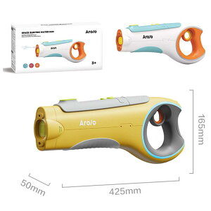 SC qp d  A EH[^[K ߋ  r[` C v[ V AEghA eq(x2)