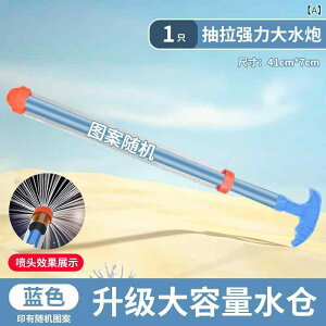 SC qp ԉ Xv[  V[ ߋ ̎q j̎q V v[ C C eq