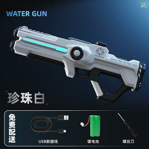 SC qp d A e EH[^[K  򋗗 ^Nt ߋ V v[ C AEghA