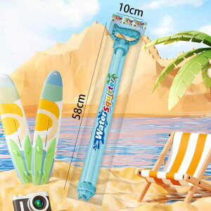 ���S�C �L�b�Y �j�̎q ���̎q �r�[�` ���V�� �Y�� �E�H�[�^�[�K�� �ߋ� �}�J�����J���[ �u���[ �p�[�v�� �I�����W �C�G���[