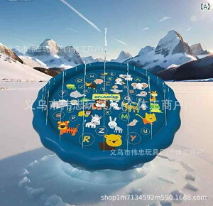 �������� �q���p �����}�b�g �C�� �v�[�� �v���C�}�b�g ���V�� �e�q �� �A�E�g�h�A �� PVC ���a100cm