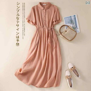 s[X fB[X Ȗ t  ~ n POLO sNn n Rt{^ | ig