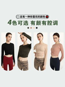 KEFA fB[X H~  ւo gbvX jO g[jO X|[cEFA  Lk TVc nubN OsN I[uO[ r[`Ebh S M L XL