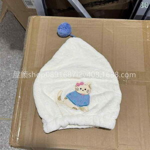 wALbv fB[X 킢 L TSt[X z   wAhC^I Xq wA^[o wAPA C V[