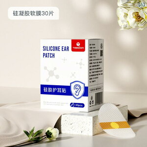 xr[ Ԃp Jo[  C Vv[ h ⏕ObY 30 킢 V c q LbY