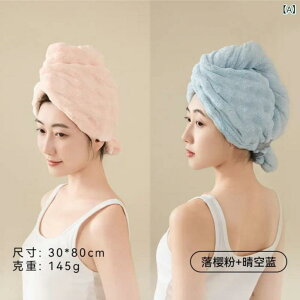 wALbv fB[X  R z ^ILbv wA^[o ӂӂ  唻 C