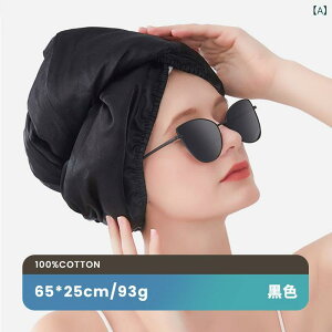 wALbv fB[X z    R Cオ  ^ILbv wAhC^I 킢