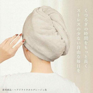 wALbv ^I z 炩 ӂӂ }CNt@Co[ wA^[o x[W J x_[ u[ sN O[