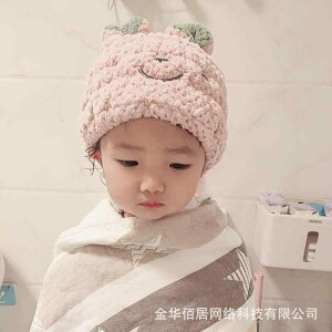 xr[  LbY hCLbv z  wA^I Xq Xt[X  pCibv ̎q j̎q