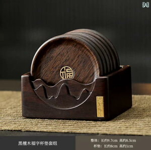  R[X^[   ؐ   fM ϔM   ۂ q p  킢 V g