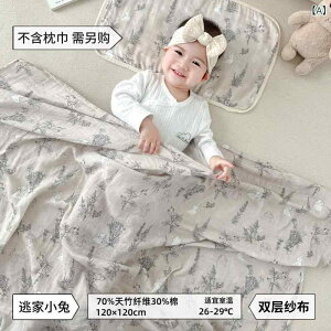 xr[  K[[Pbg |@  V Ԃ uPbg t H~ 120x120cm Ə\ Jєh? M?? ̘f ? ?? ??__