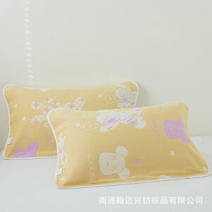 Jo[ qp xr[ S K[[^IPbg ڐG⊴ z vg oX^I