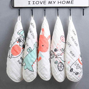 xr[ Ԃ K[[nJ` 6dK[[ Rbg100% ^I 悾ꂩ ~j^I 30×30cm  Aj} j̎q ̎q 킢