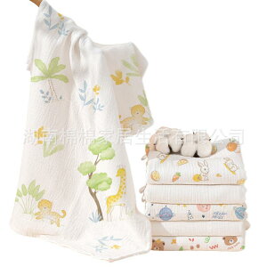 xr[ K[[ nJ` ^I Zbg V Ԃ 悾@ ~j^I  R _炩