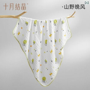 xr[ oX ^I  K[[ V Ԃ q 唻 _炩 z A R Rӕ L Cm J^c Pbg ʓ ~  t l ʓe