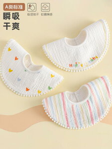 xr[pi X^C 悾ꂩ Rbg h V c ԕ Aj} 킢