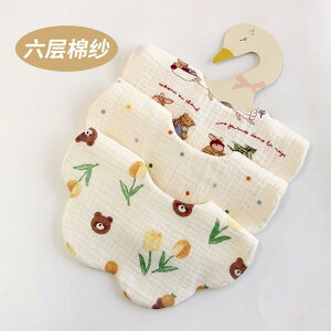 xr[ X^C 悾ꂩ q K[[ 360x] ʋC f߂h~ ԕ Aj} hbg 100 킢 ct ۈ牀 c