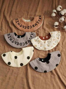 xr[pi X^C 悾ꂩ h 360x] Rbg K[[ 6d V Ԃ f߂ h~ 킢