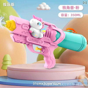 SC qp v[ V ߋ l  jR[ Aq Ⴞ 킢 e f