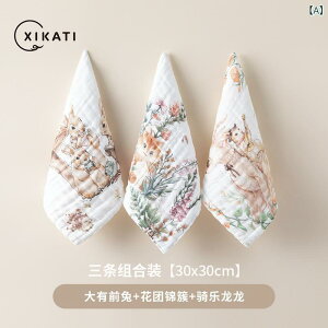 xr[pi 悾ꂩ X^C K[[nJ` Rbg V Ԃ 6w 唻 h 킢 Aj}