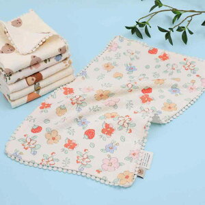 xr[ Ԃ K[[ nJ` ^I ~jnJ` 悾ꂩ z  _炩 100% qp LbY j̎q ̎q 킢 vg 