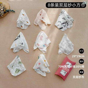 xr[ELbY nJ` K[[ 8Zbg V Ԃ ^I 悾@ |@  z 